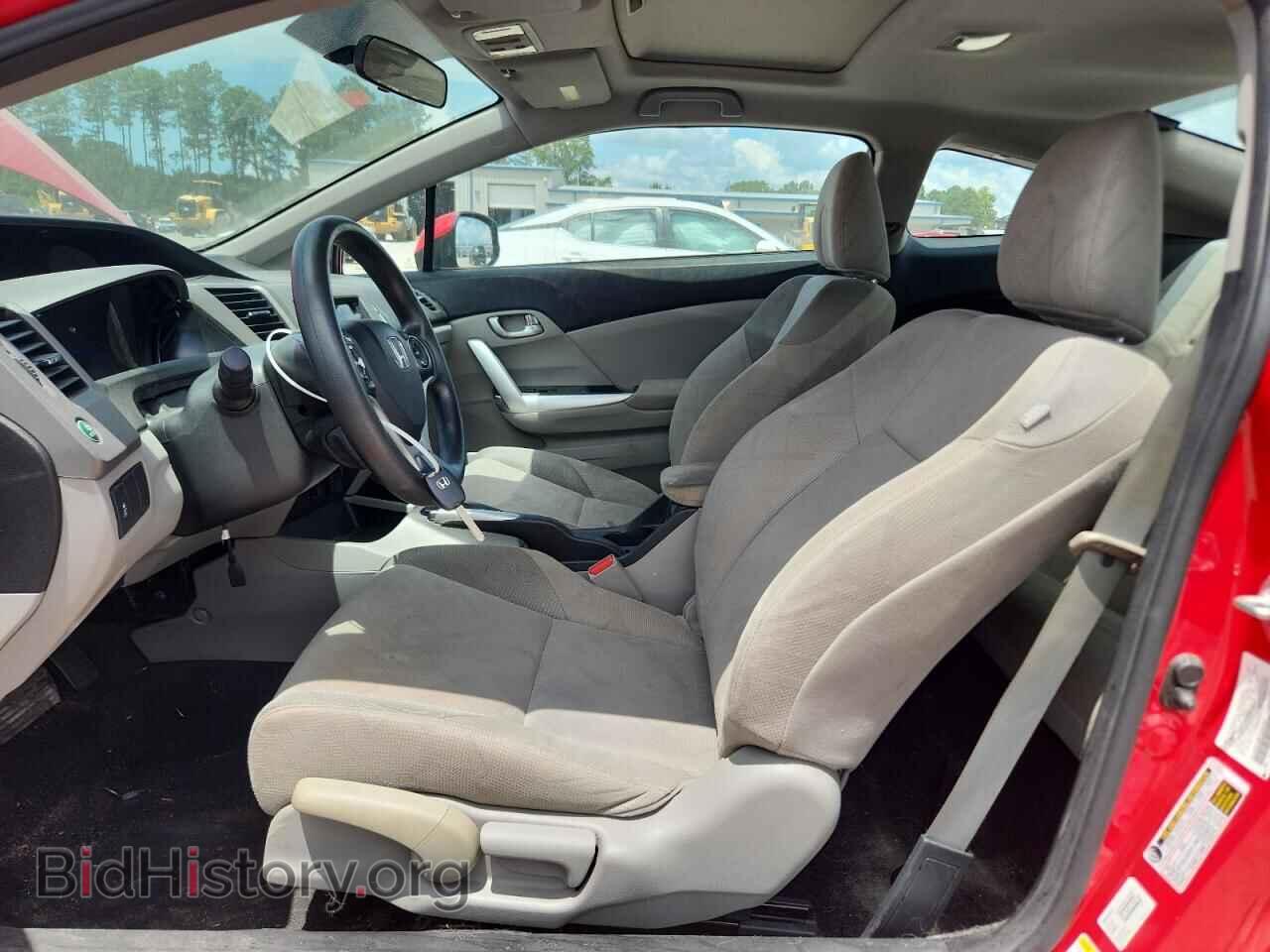 2012 HONDA CIVIC - VIN: 2HGFG3B81CH521305 - Фото 7