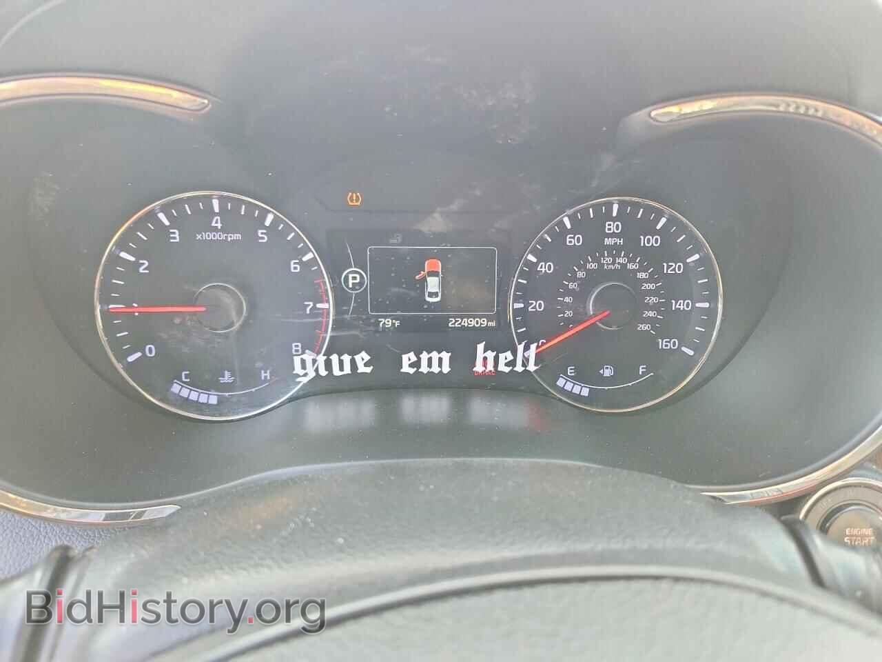 2017 KIA FORTE - VIN: 3KPFL4A79HE062388 - Photo 9