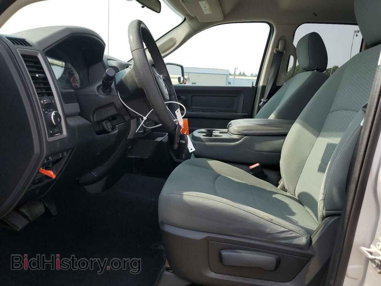2017 RAM 1500 - VIN: 1C6RR7FT1HS612786 - Фото 7