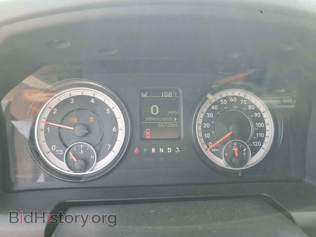 2017 RAM 1500 - VIN: 1C6RR7FT1HS612786 - Фото 9