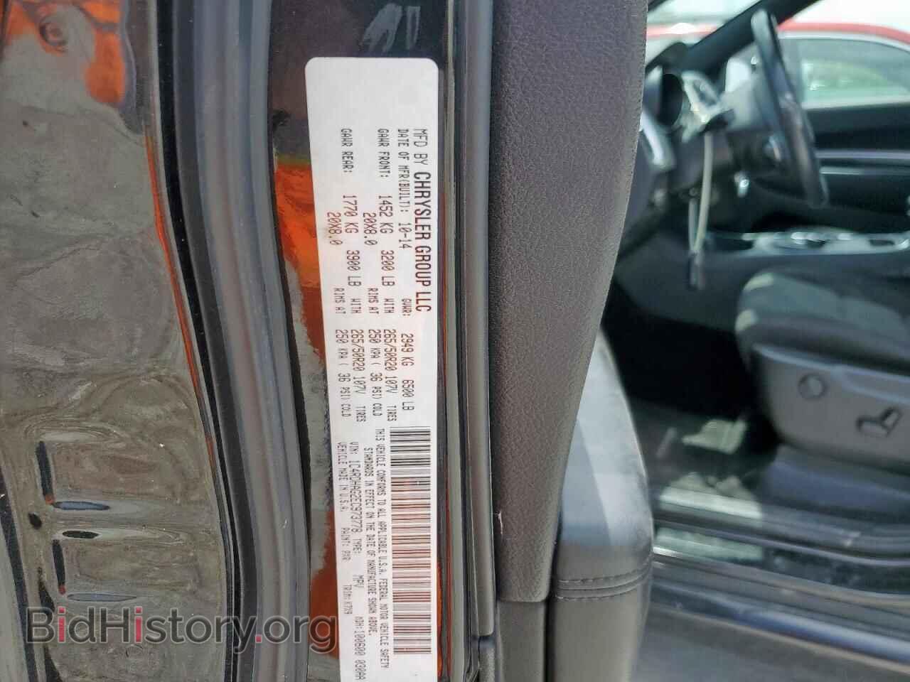 2014 DODGE DURANGO - VIN: 1C4RDHAG2EC973778 - Фото 13