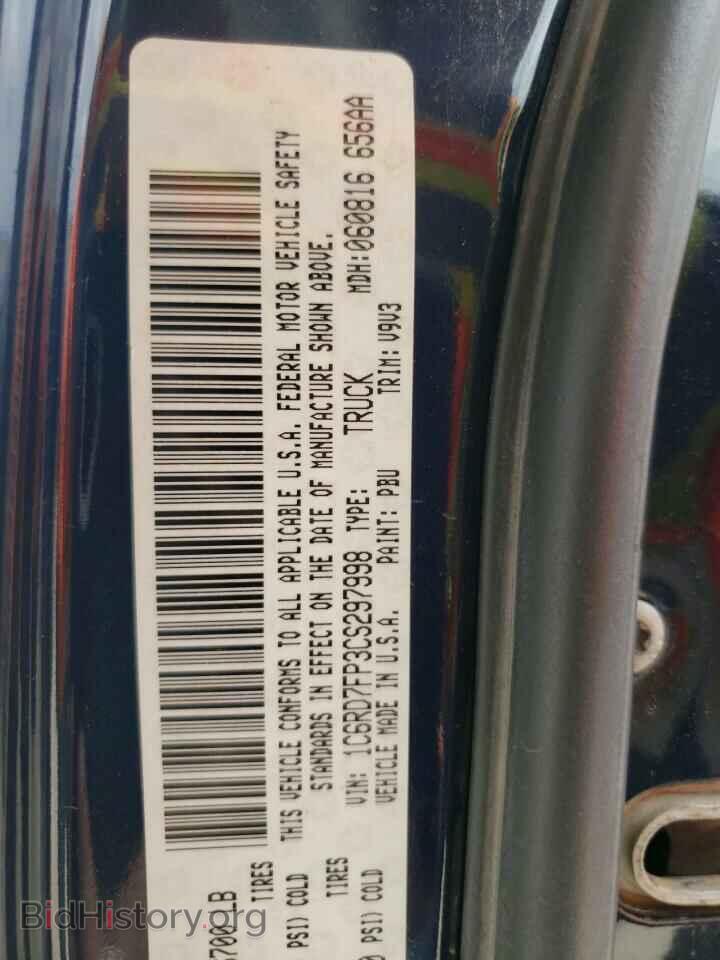 2012 DODGE RAM 1500 - VIN: 1C6RD7FP3CS297998 - Photo 13