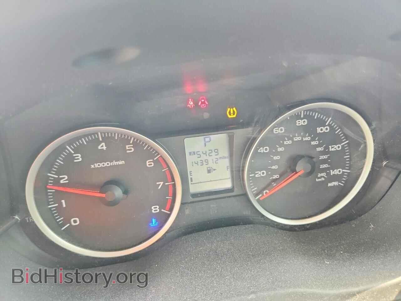 2014 SUBARU FORESTER - VIN: JF2SJAEC1EH453858 - Photo 9