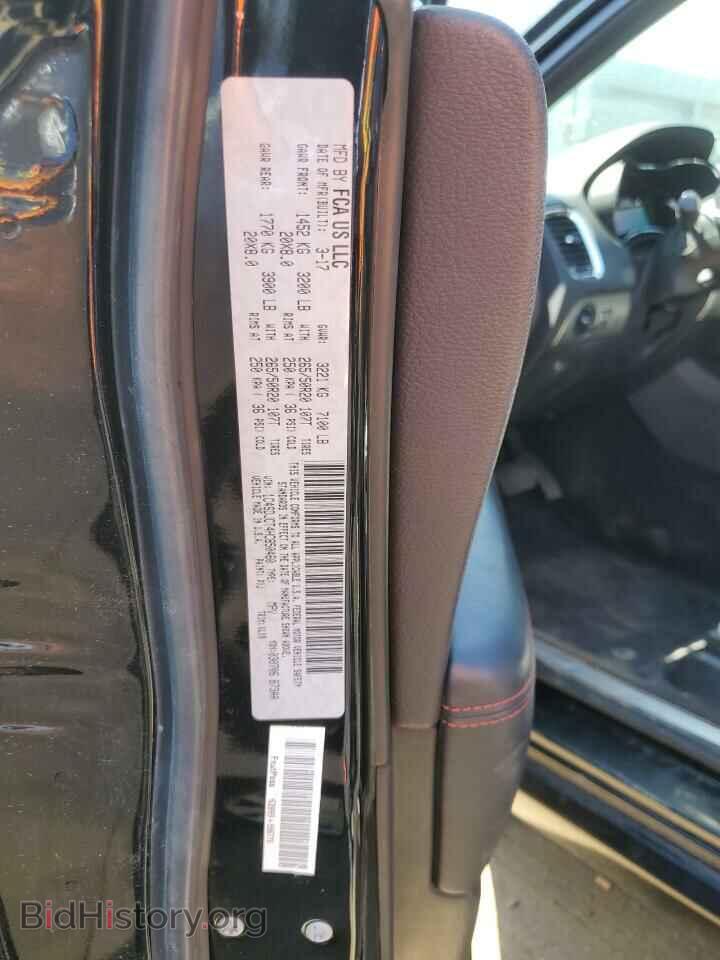 2017 DODGE DURANGO - VIN: 1C4SDJCT4HC850460 - Photo 13