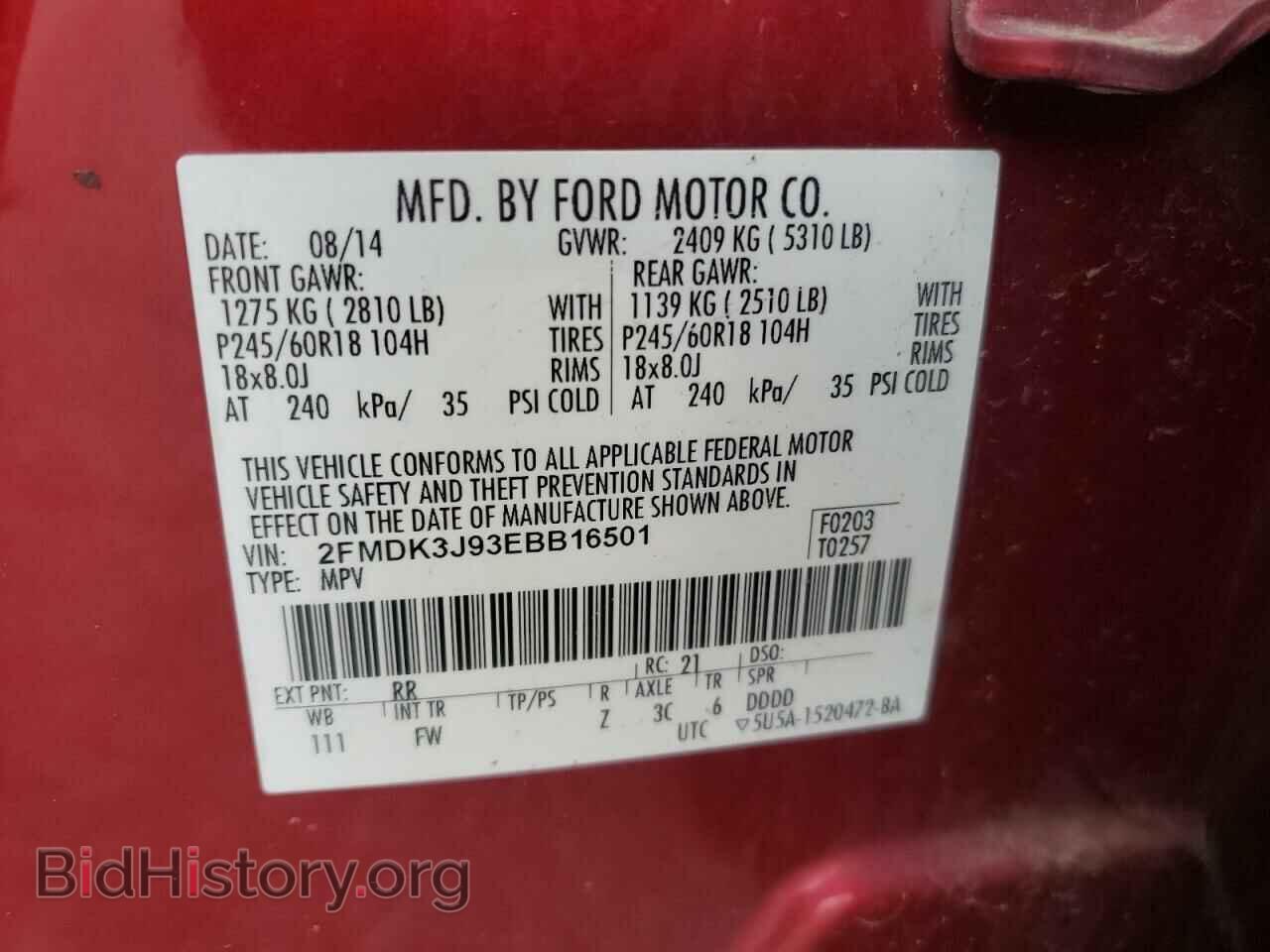 2014 FORD EDGE - VIN: 2FMDK3J93EBB16501 - Photo 13