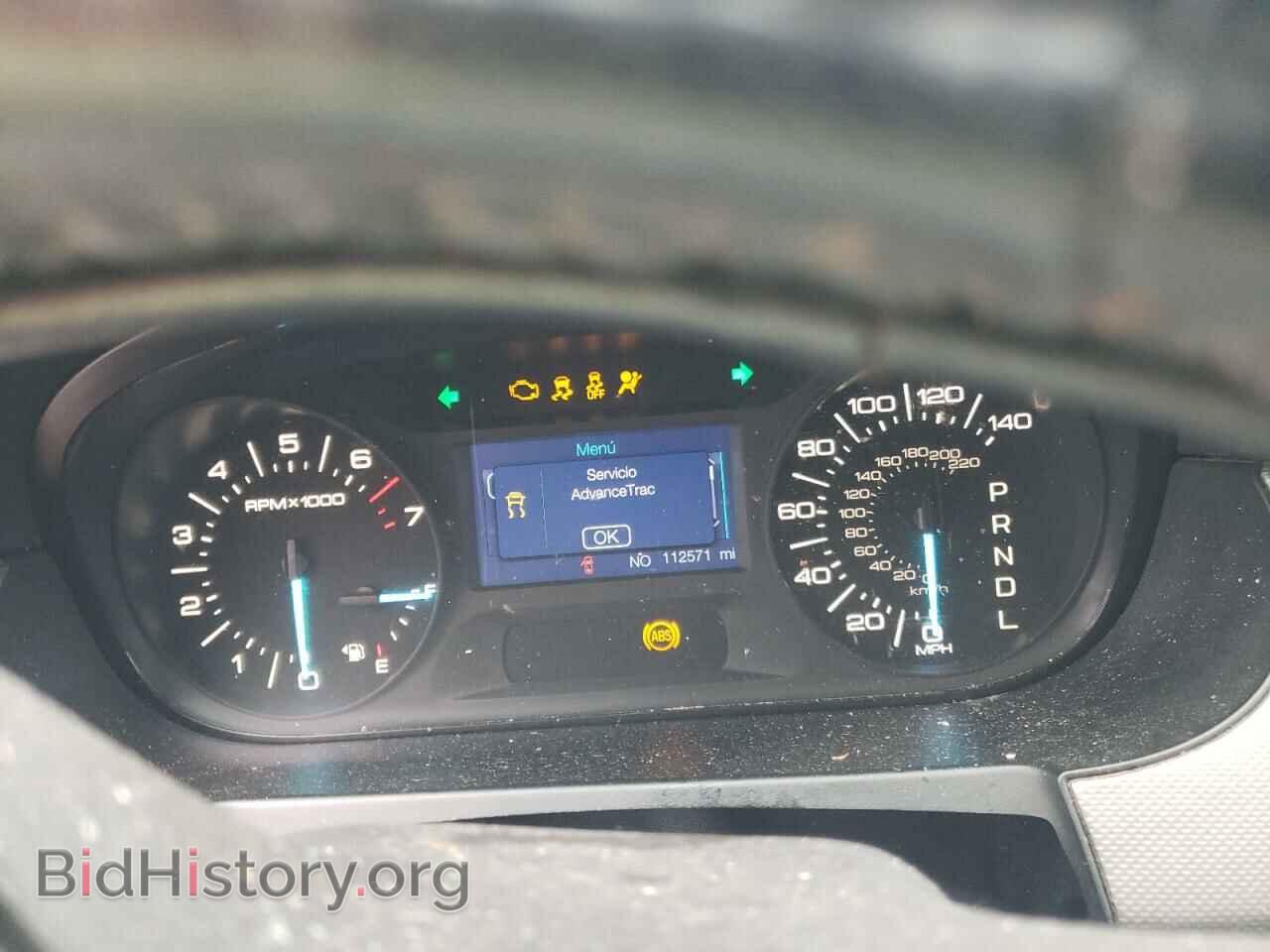 2014 FORD EDGE - VIN: 2FMDK3J93EBB16501 - Photo 9