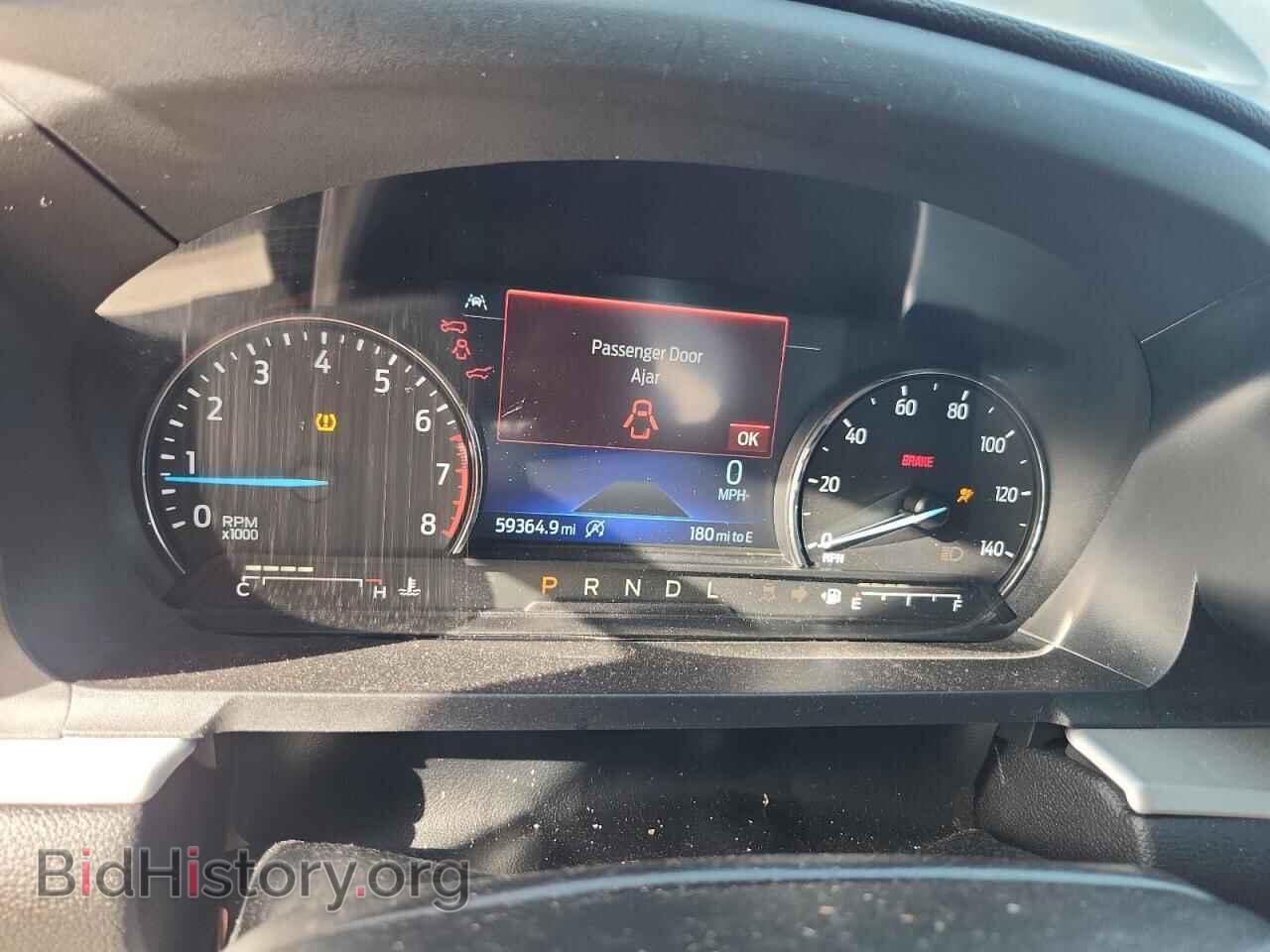 2021 FORD EXPLORER - VIN: 1FMSK7DH3MGA26953 - Photo 9