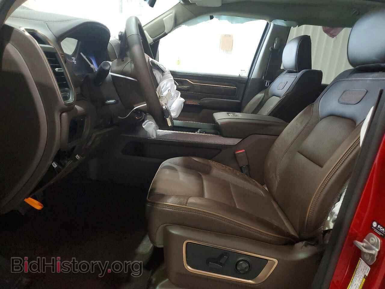 2026 RAM 1500 - VIN: 1C6SRFHP7TN394940 - Photo 7