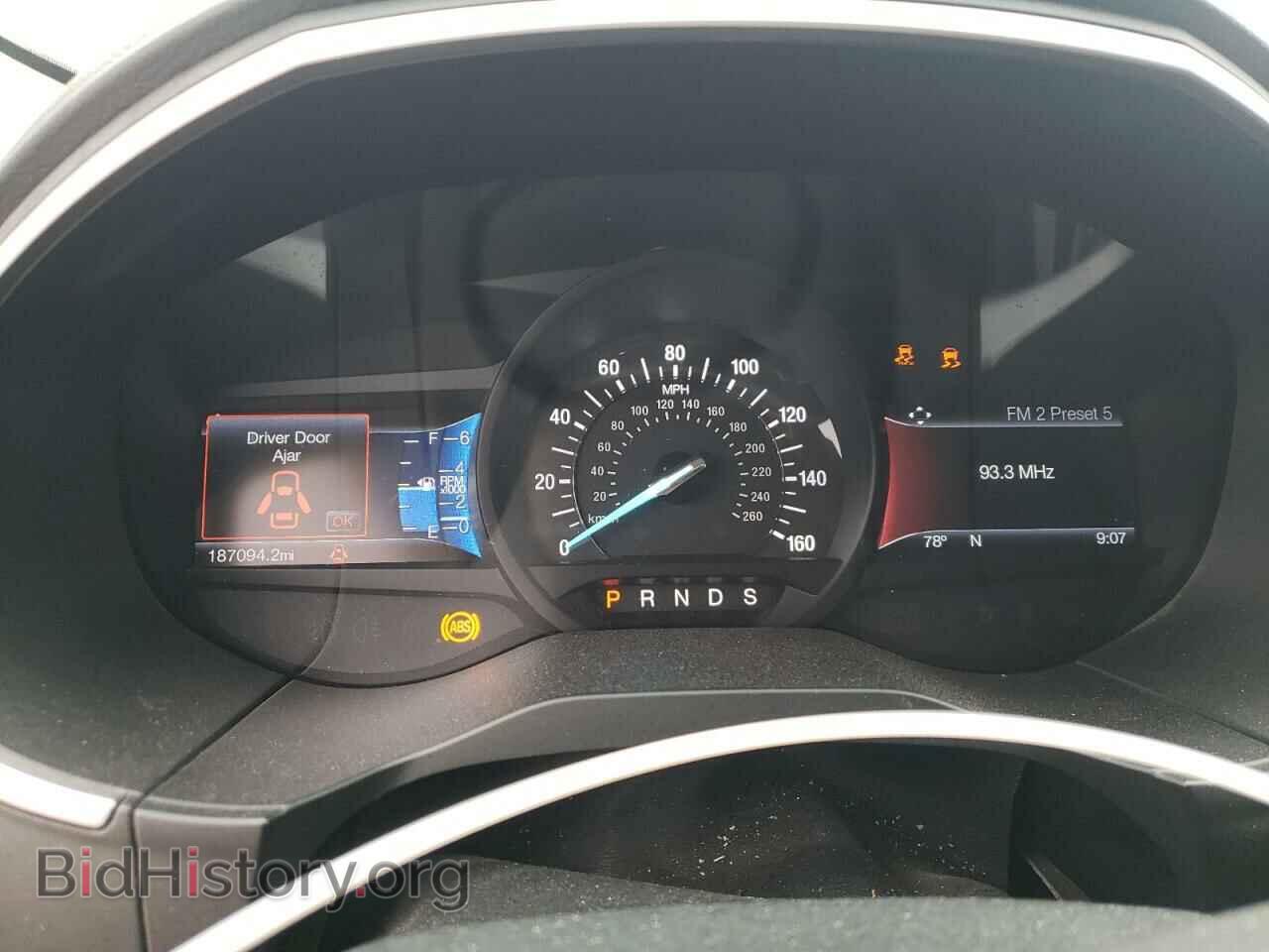 2016 FORD EDGE - VIN: 2FMPK3J91GBC53484 - Фото 9