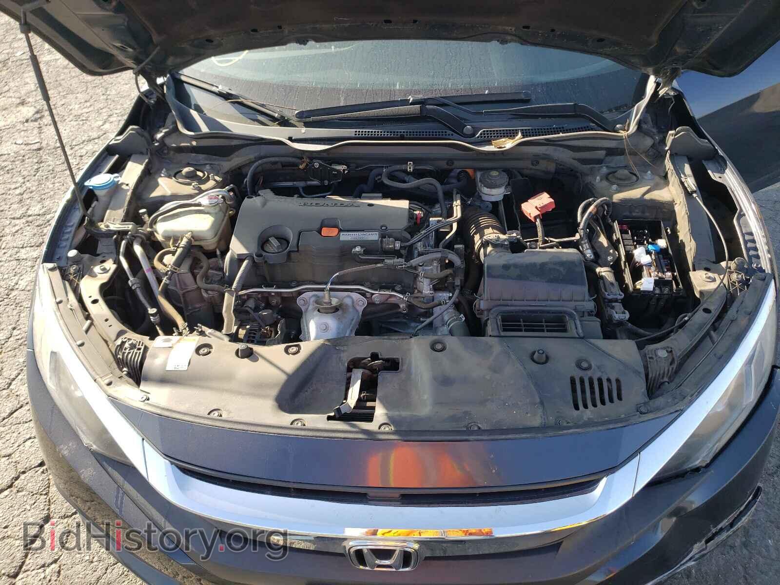2017 HONDA CIVIC - VIN: 2HGFC2F59HH511232 - Фото 7