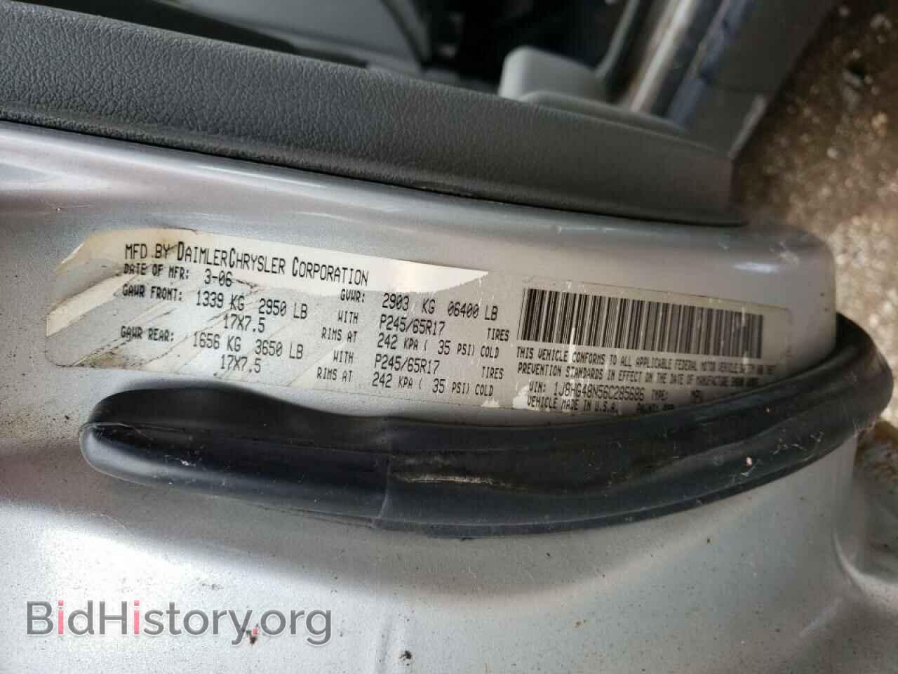 2006 JEEP COMMANDER - VIN: 1J8HG48N56C285686 - Фото 10