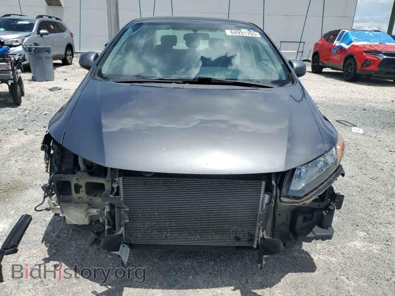 2012 HONDA CIVIC - VIN: 2HGFB2F67CH546971 - Фото 5