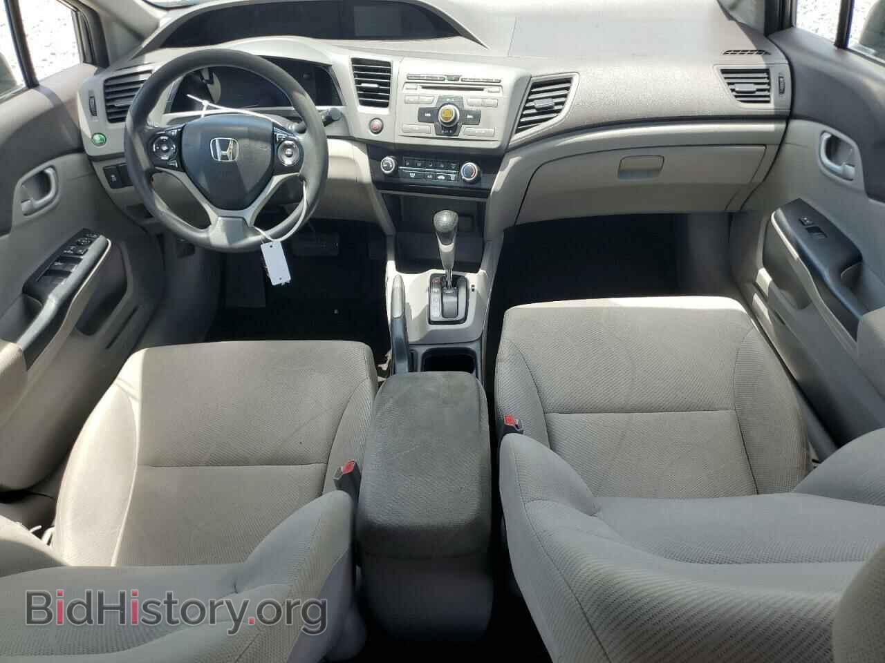 2012 HONDA CIVIC - VIN: 2HGFB2F67CH546971 - Фото 8