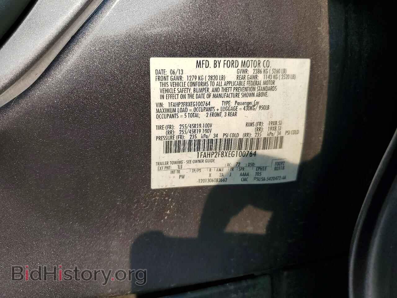 2014 FORD TAURUS - VIN: 1FAHP2F8XEG100764 - Photo 12