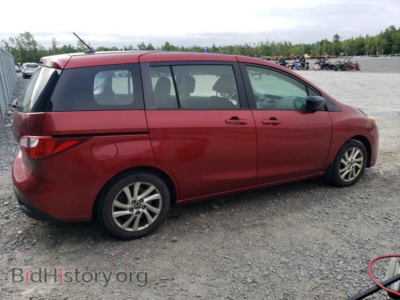 2014 MAZDA 5 - VIN: JM1CW2CL7E0174331 - Photo 3