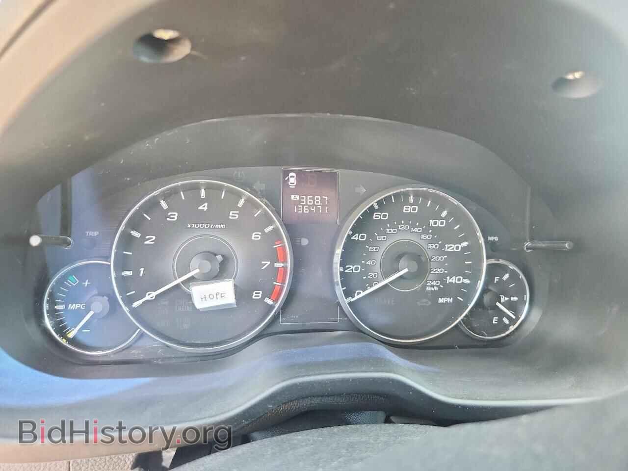 2012 SUBARU OUTBACK - VIN: 4S4BRBCC1C3284947 - Photo 9