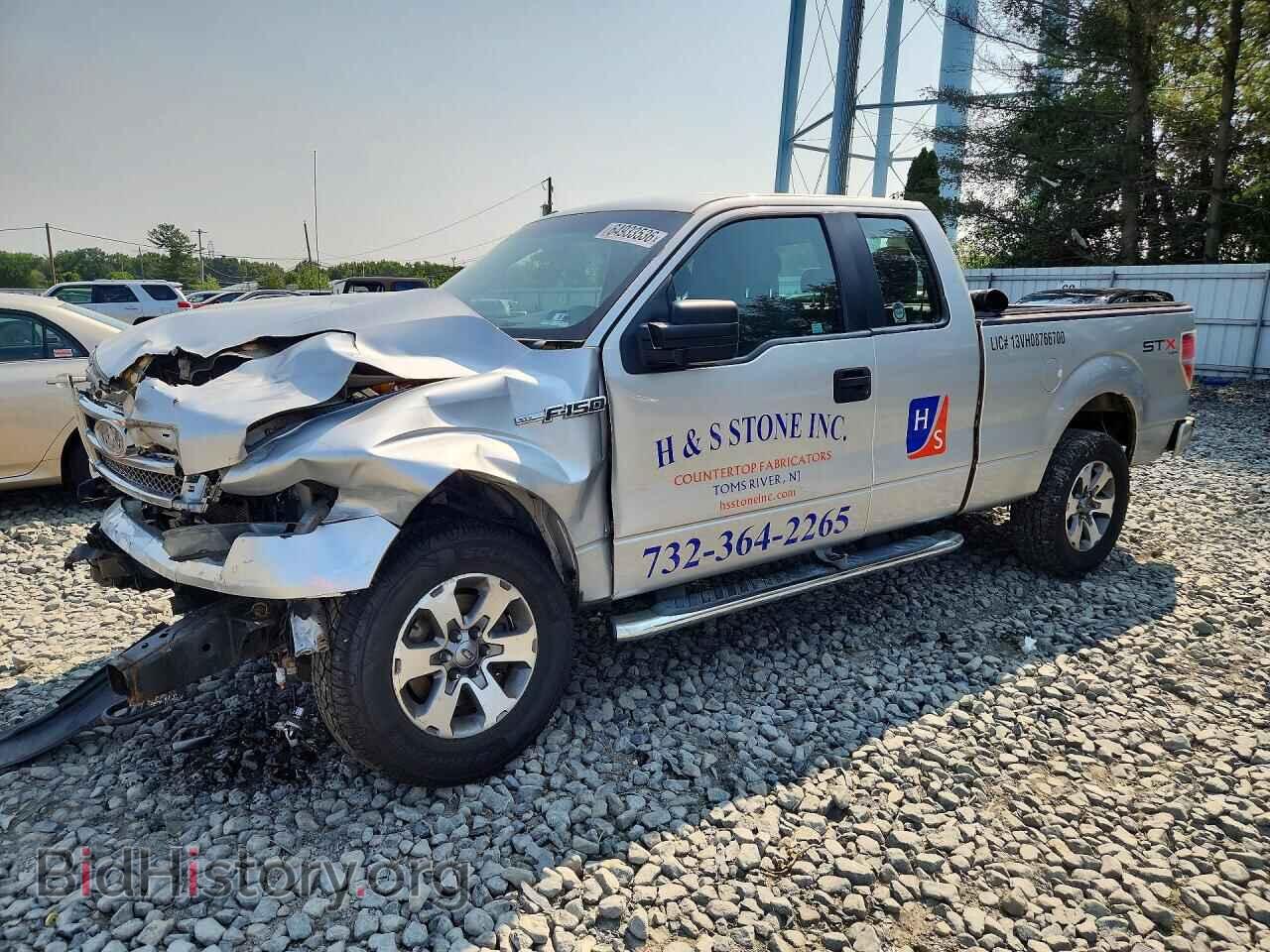 Photo 1FTFX1EF9DFC75734 - FORD F150 2013