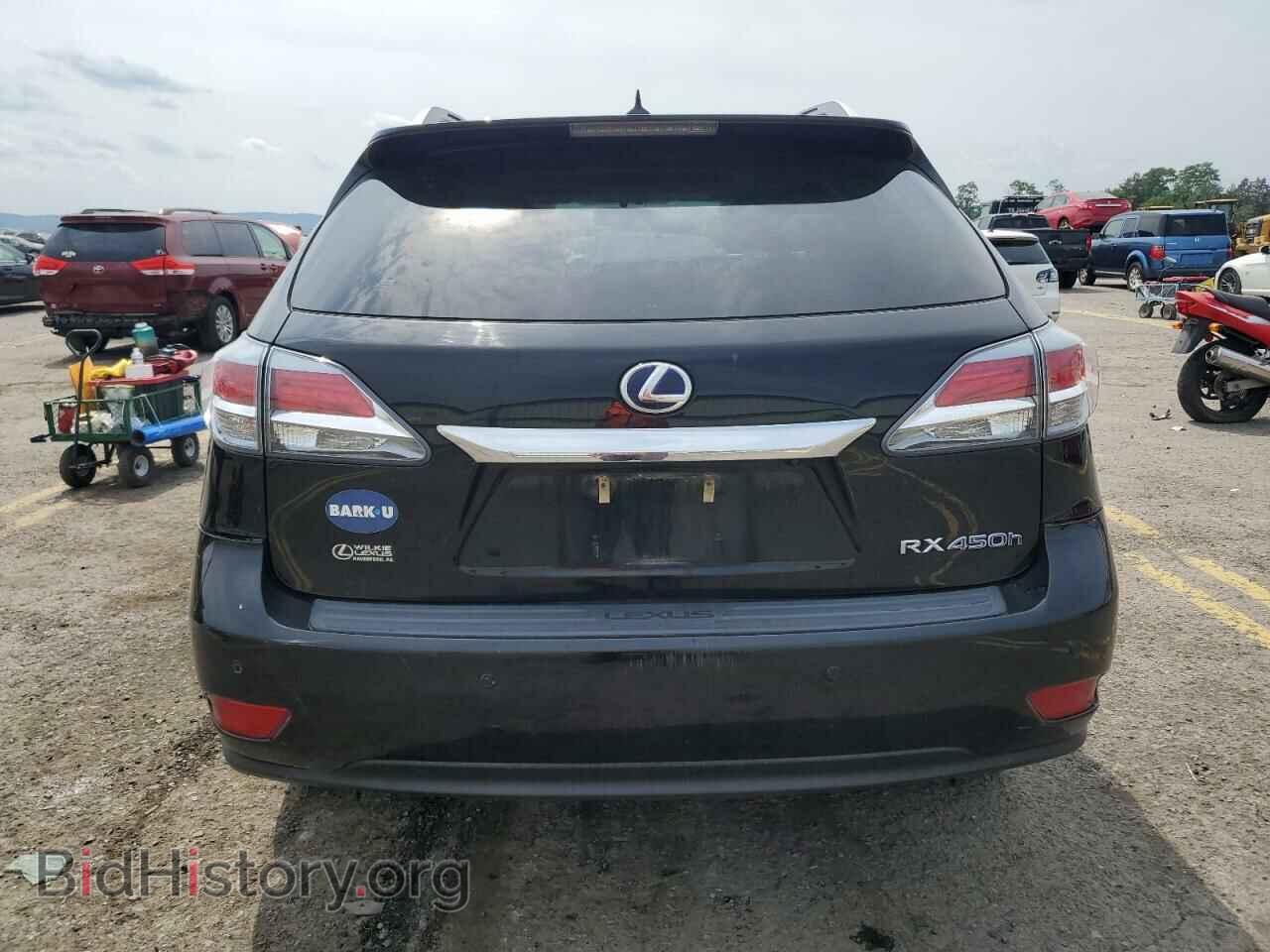 2013 LEXUS RX450 - VIN: JTJBC1BA8D2060160 - Фото 6
