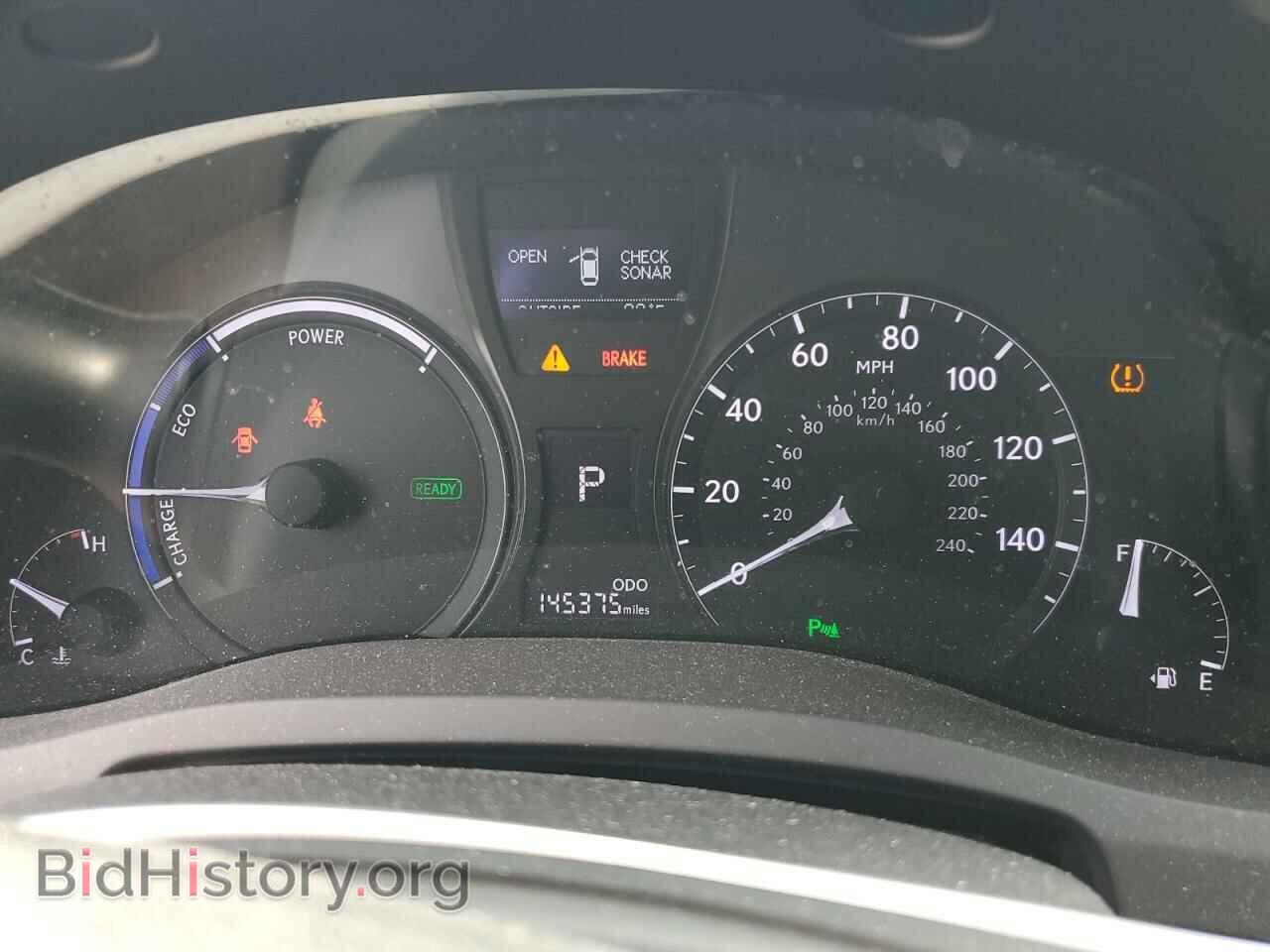 2013 LEXUS RX450 - VIN: JTJBC1BA8D2060160 - Фото 9