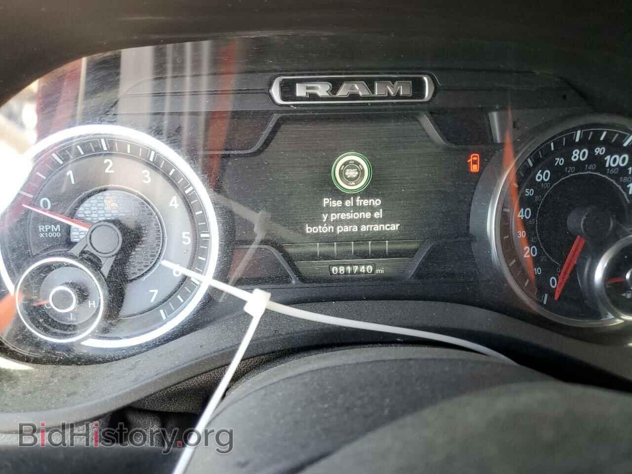 2019 RAM 1500 - VIN: 1C6RREFT2KN851936 - Фото 9