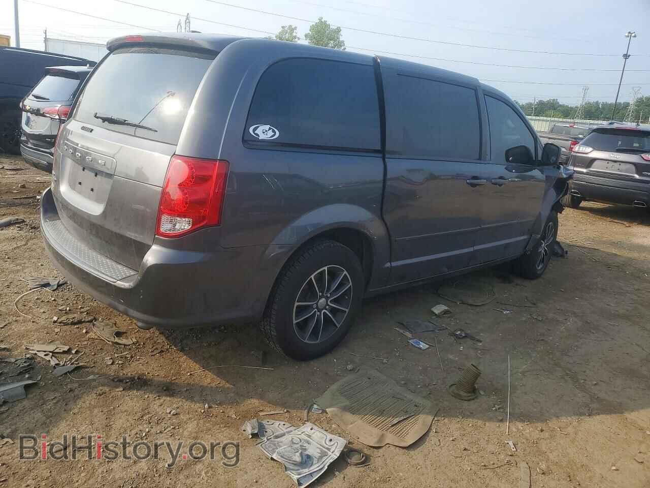2015 DODGE CARAVAN - VIN: 2C4RDGCG7FR516724 - Photo 3