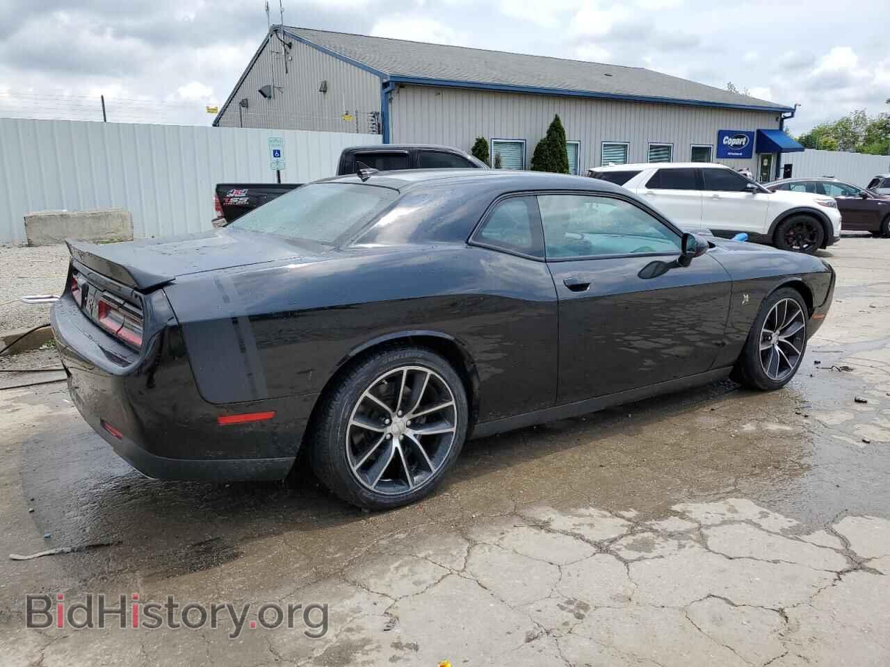 2015 DODGE CHALLENGER - VIN: 2C3CDZFJ5FH842654 - Фото 3