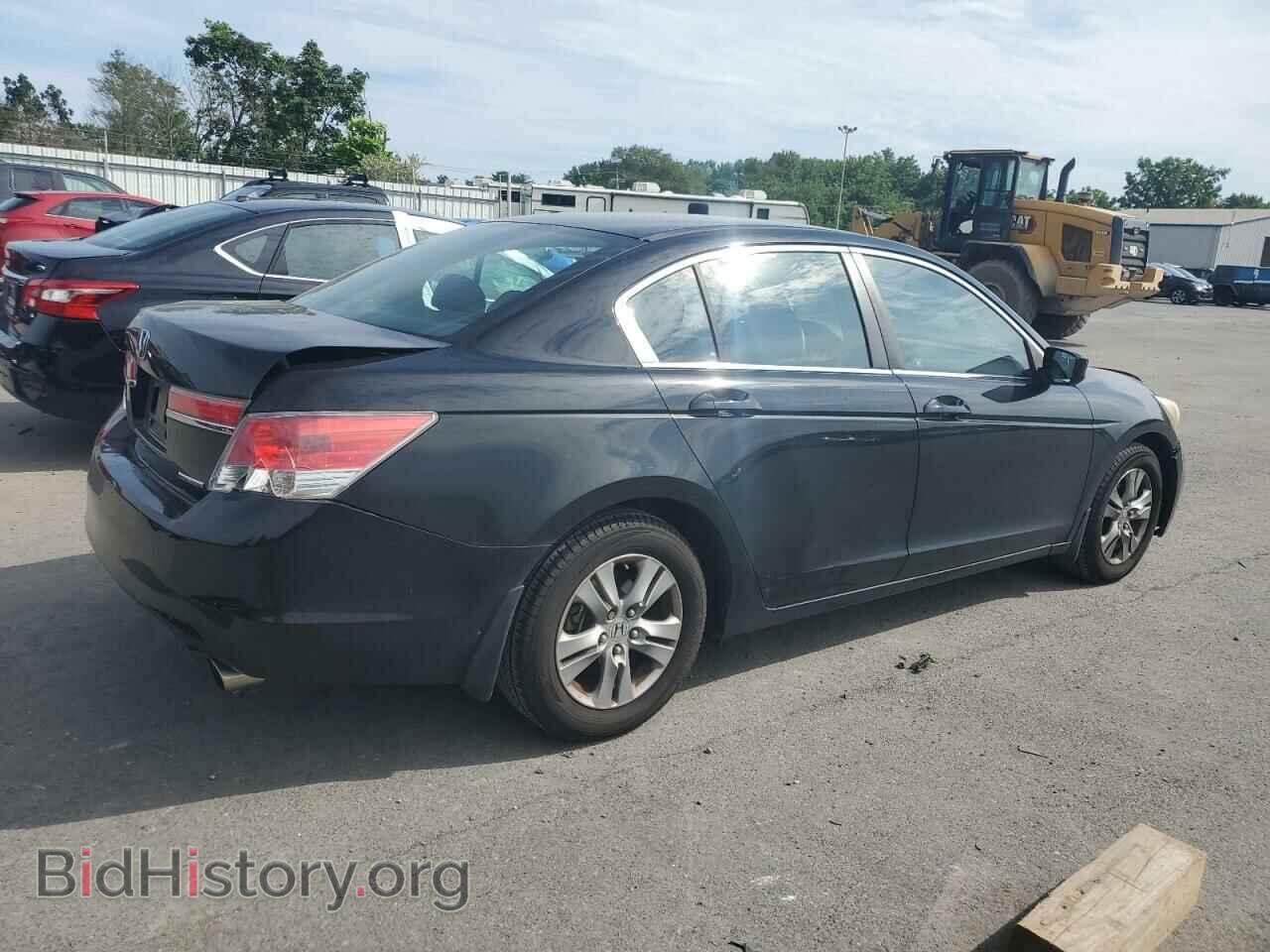 2012 HONDA ACCORD - VIN: 1HGCP2F66CA194131 - Фото 3