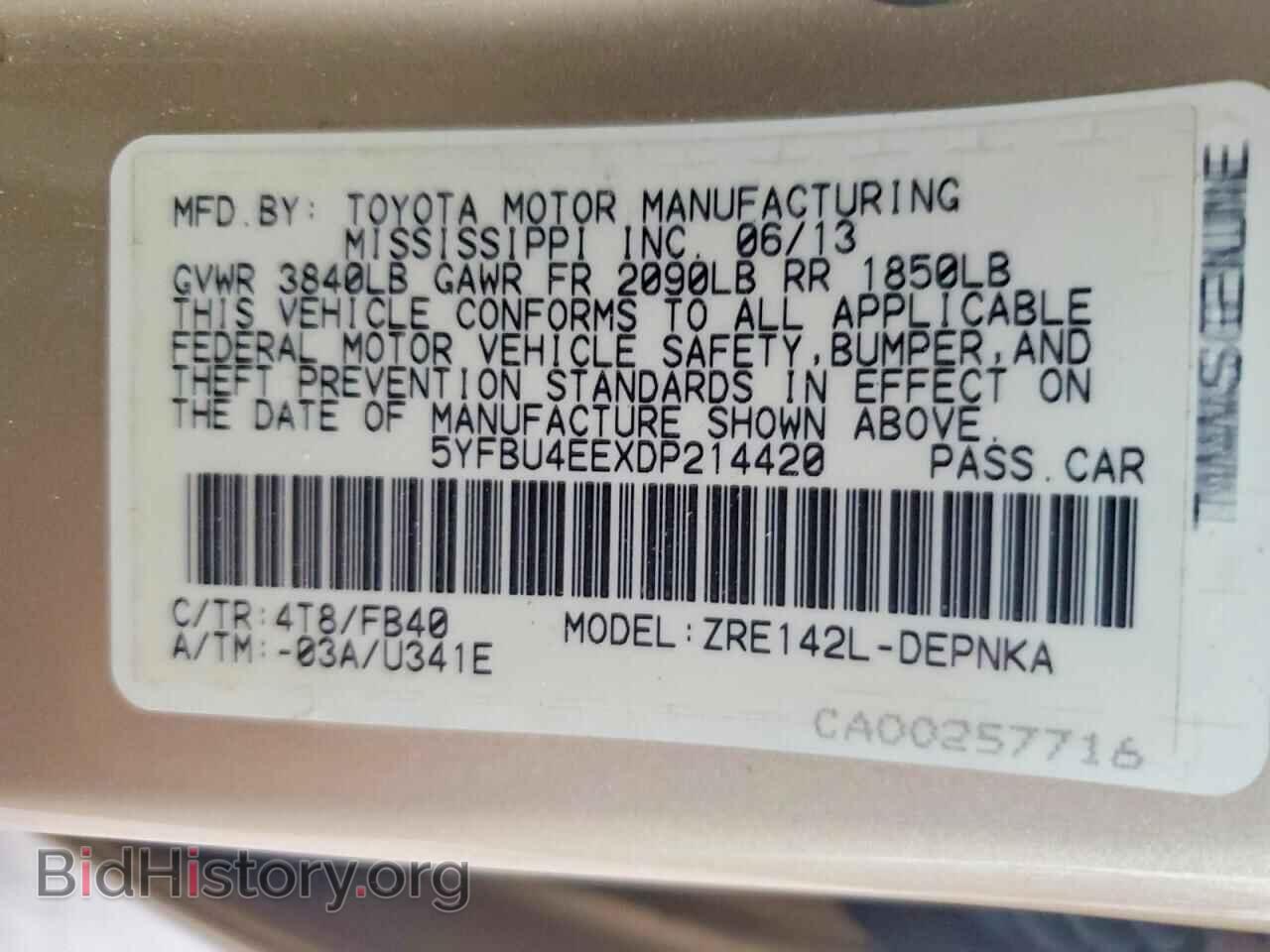 2013 TOYOTA COROLLA - VIN: 5YFBU4EEXDP214420 - Photo 12