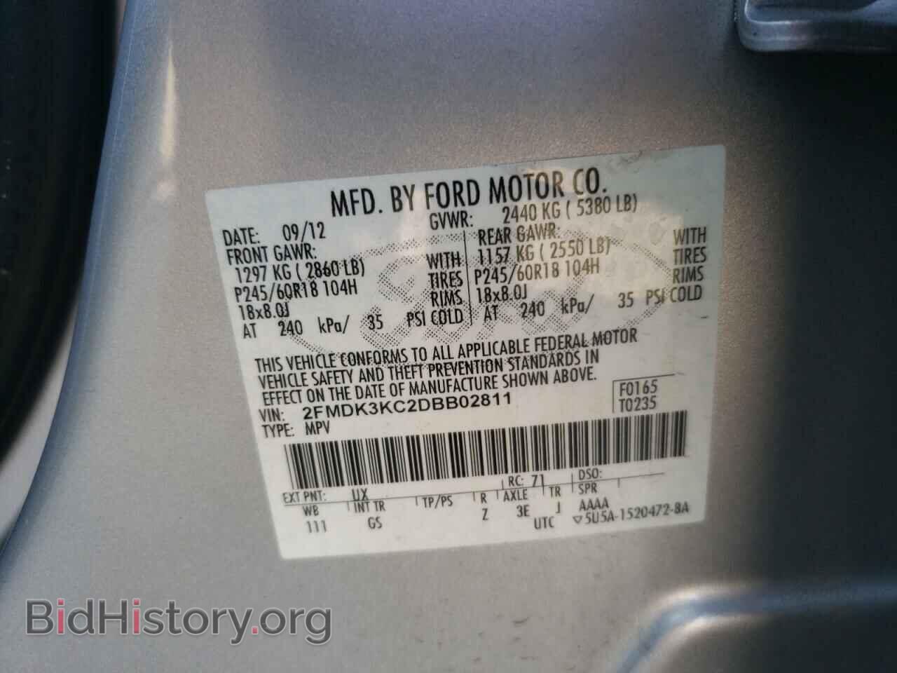 2013 FORD EDGE - VIN: 2FMDK3KC2DBB02811 - Photo 10