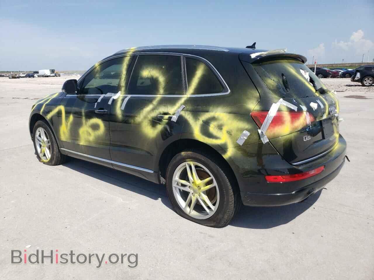 2016 AUDI Q5 - VIN: WA1C2AFP2GA087237 - Фото 2
