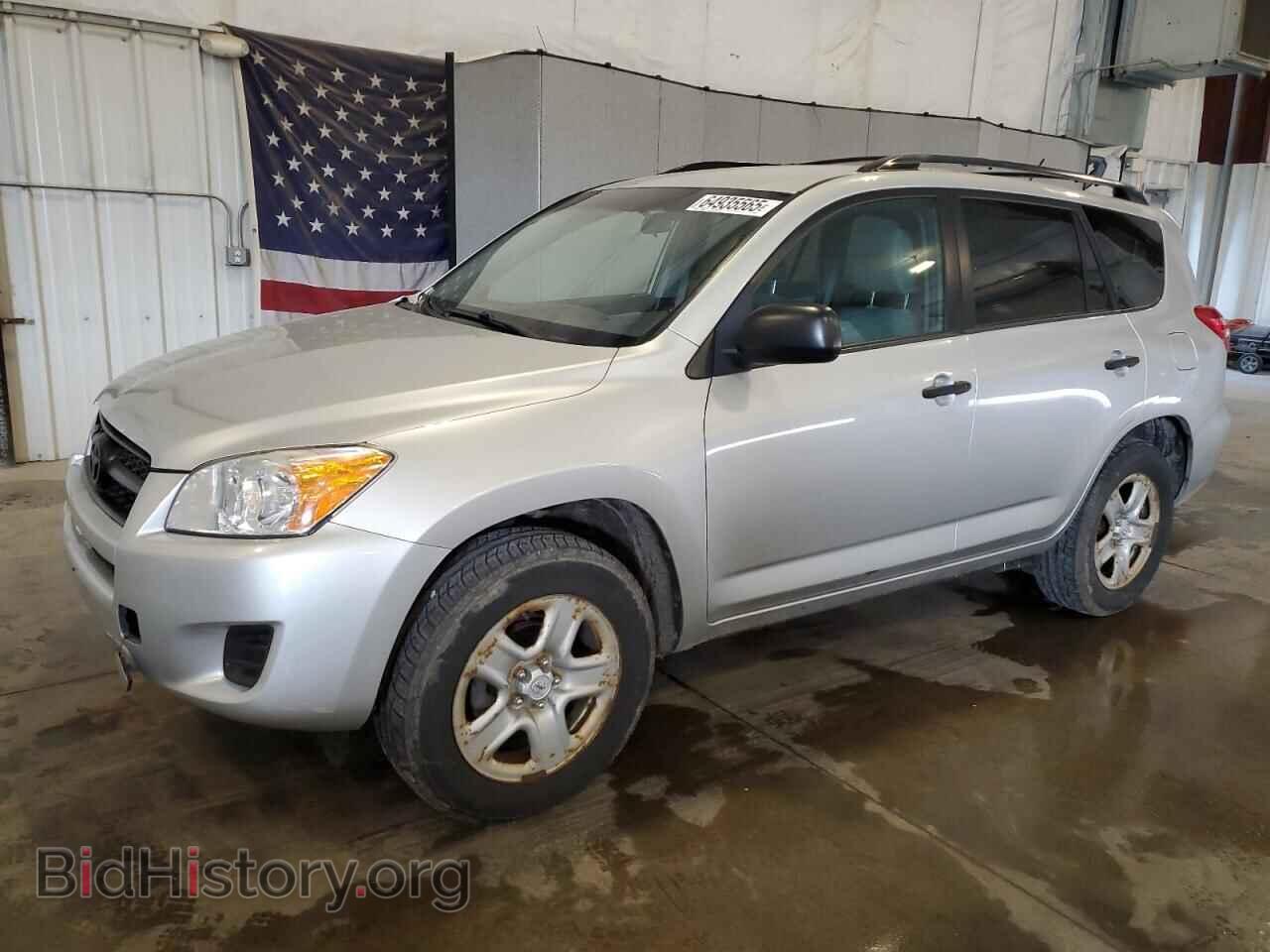 Фотография 2T3BF4DV1CW219098 - TOYOTA RAV4 2012