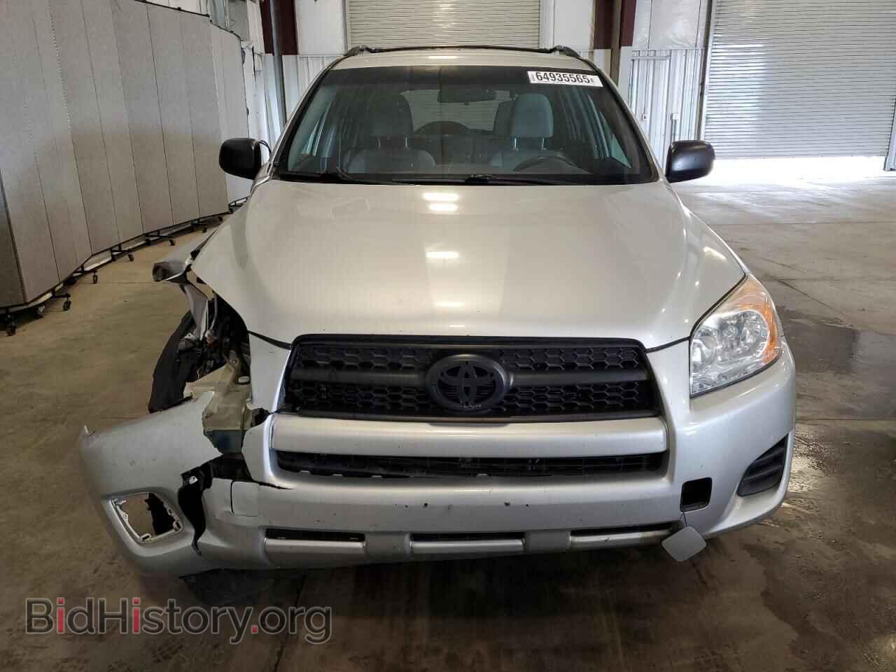 2012 TOYOTA RAV4 - VIN: 2T3BF4DV1CW219098 - Фото 5