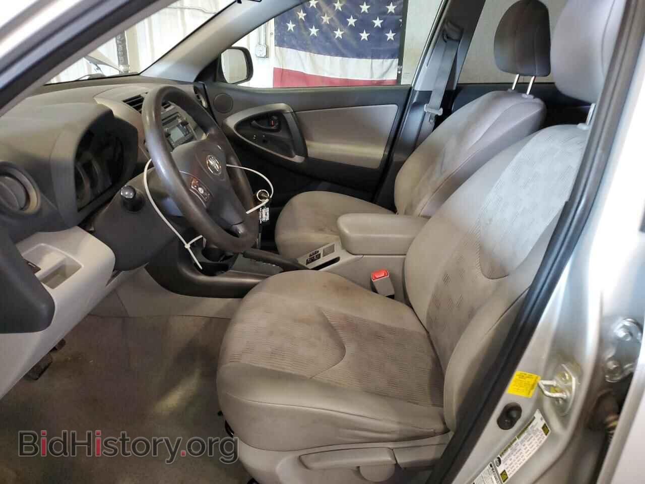 2012 TOYOTA RAV4 - VIN: 2T3BF4DV1CW219098 - Фото 7