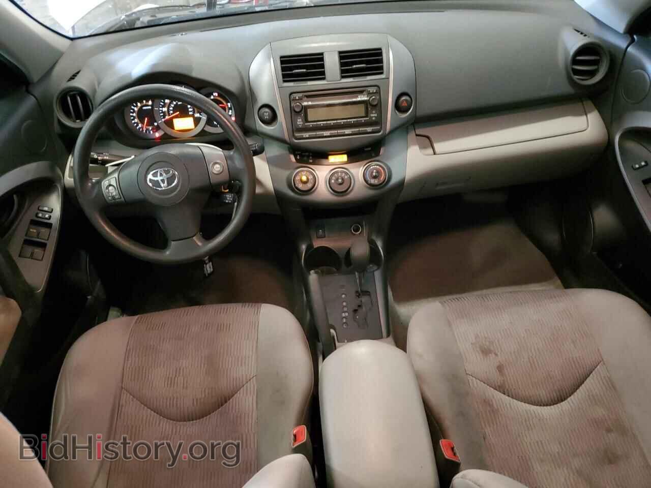 2012 TOYOTA RAV4 - VIN: 2T3BF4DV1CW219098 - Фото 8