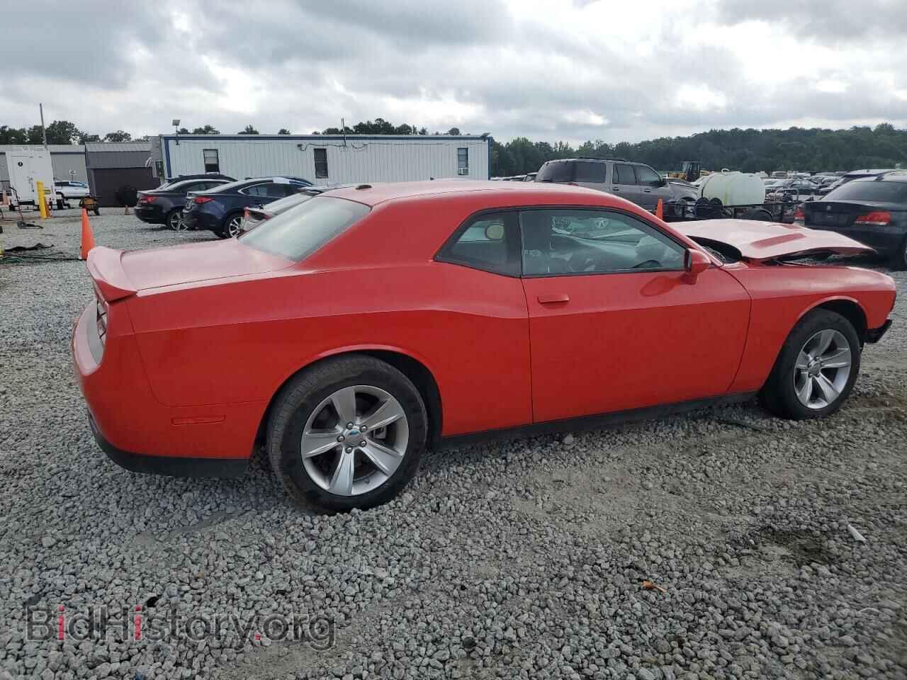 2022 DODGE CHALLENGER - VIN: 2C3CDZAG3NH249563 - Фото 3