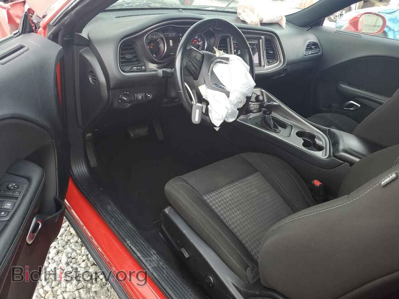 2022 DODGE CHALLENGER - VIN: 2C3CDZAG3NH249563 - Фото 8