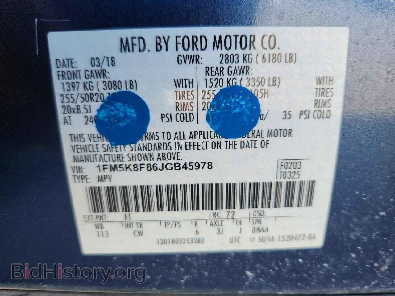 2018 FORD EXPLORER - VIN: 1FM5K8F86JGB45978 - Photo 13