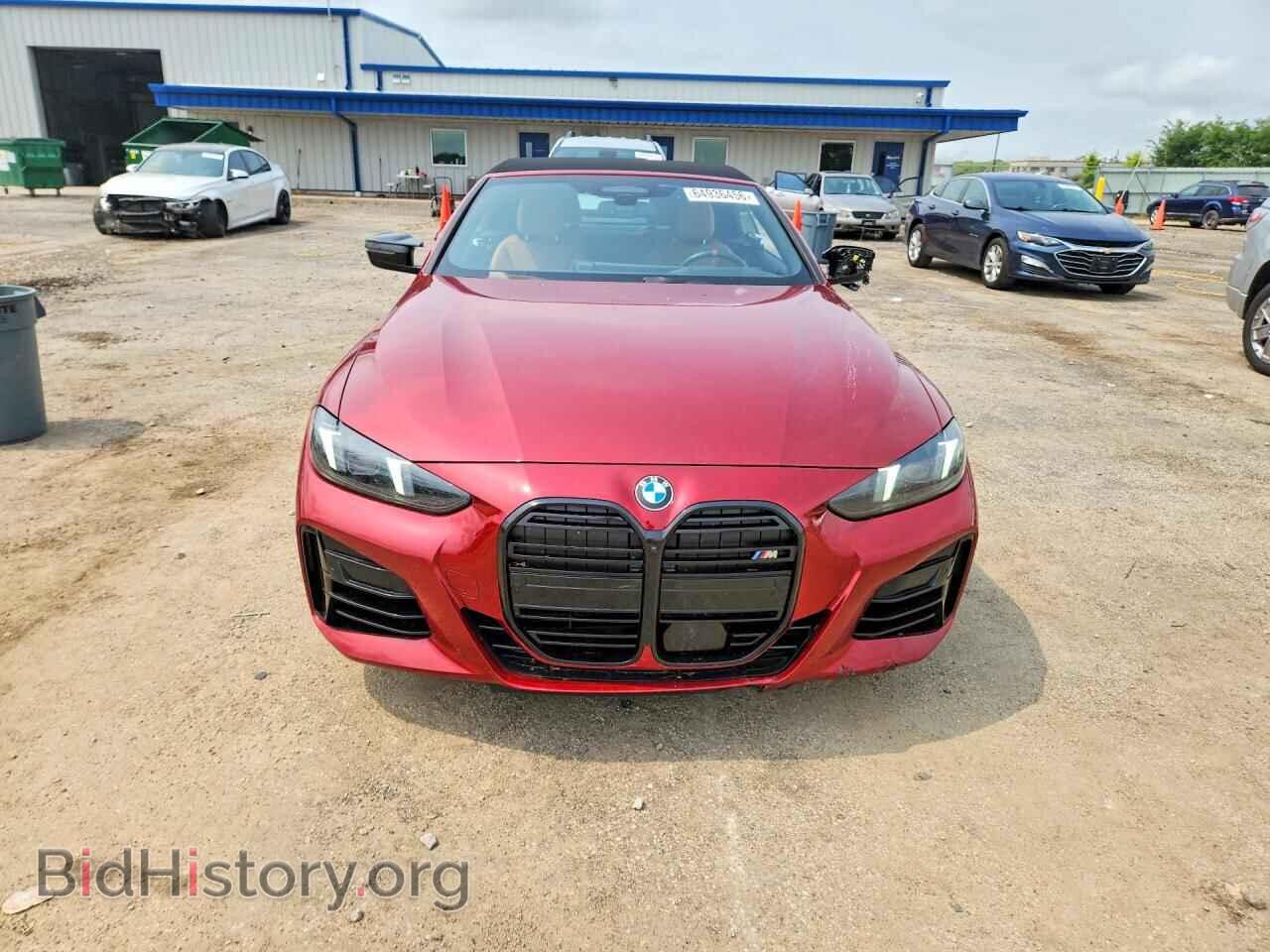 2025 BMW M4 - VIN: WBA73DB06SCU26753 - Photo 5