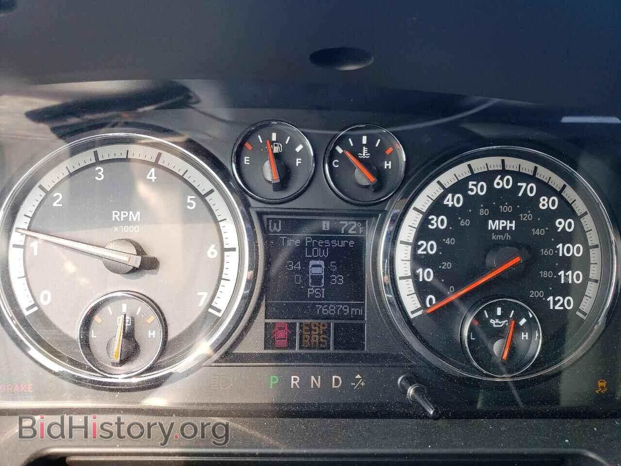 2010 DODGE RAM 1500 - VIN: 1D7RV1GT4AS254045 - Фото 9