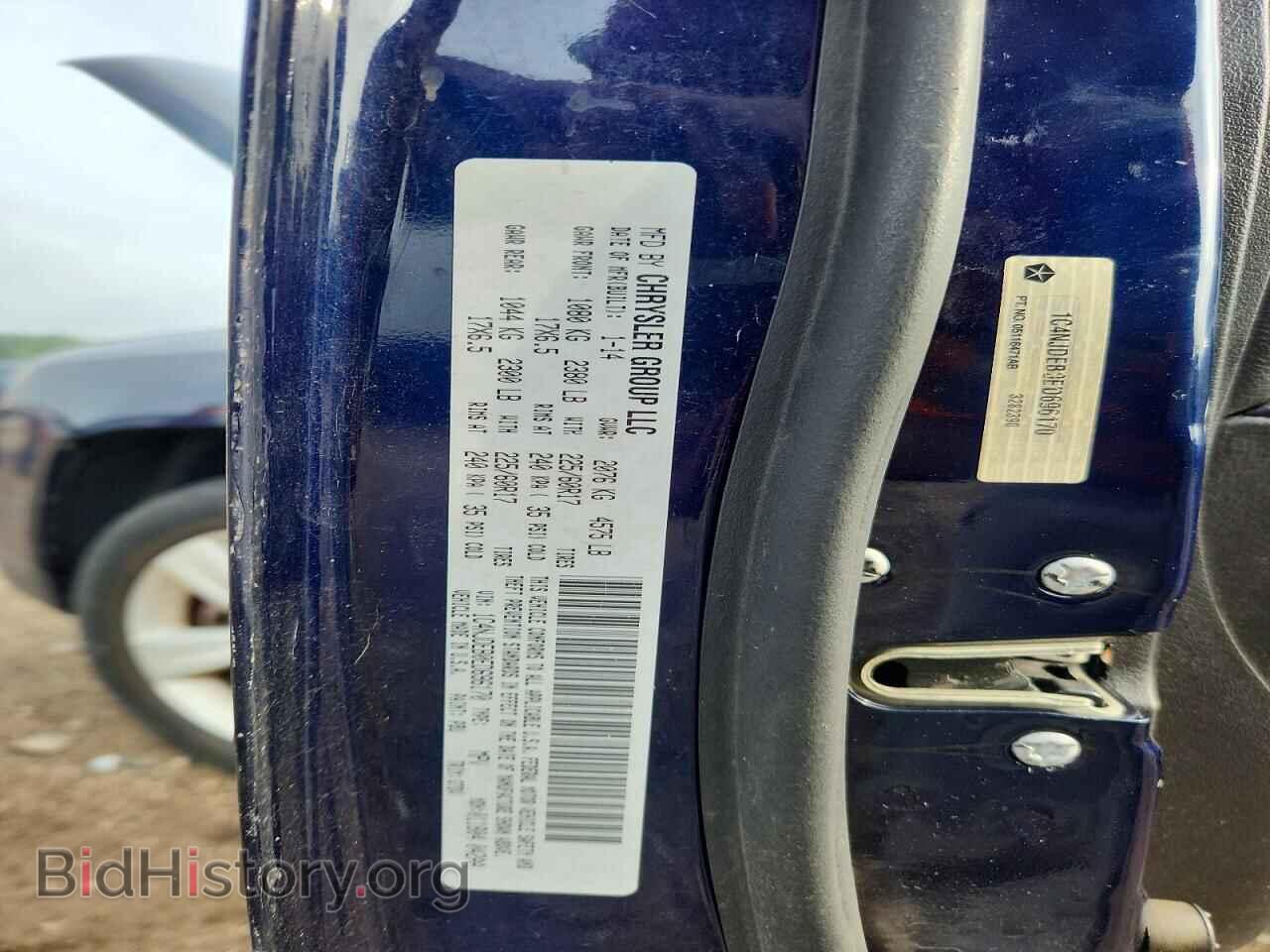 2014 JEEP COMPASS - VIN: 1C4NJDEB0ED696170 - Photo 12