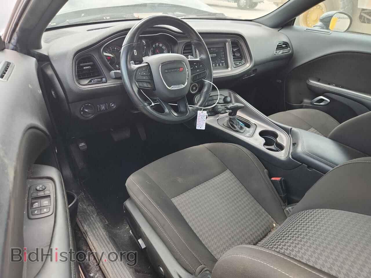 2023 DODGE CHALLENGER - VIN: 2C3CDZBT8PH669642 - Фото 8