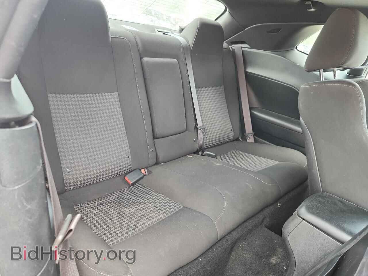 2023 DODGE CHALLENGER - VIN: 2C3CDZBT8PH669642 - Фото 10