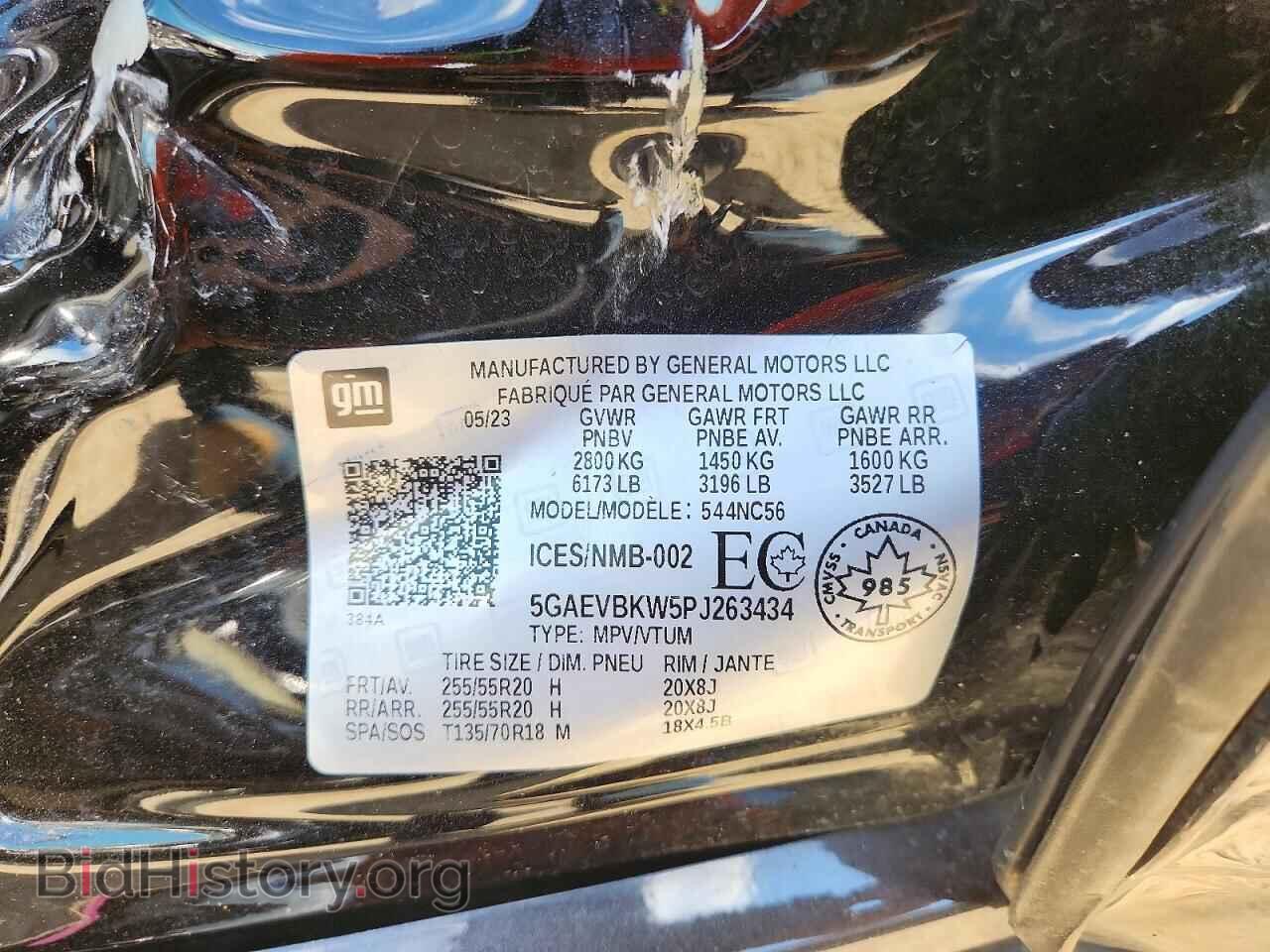 2023 BUICK ENCLAVE - VIN: 5GAEVBKW5PJ263434 - Photo 14