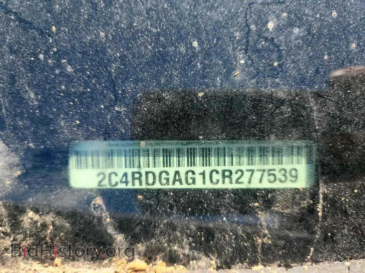 2012 DODGE RAM VAN - VIN: 2C4RDGAG1CR277539 - Photo 13