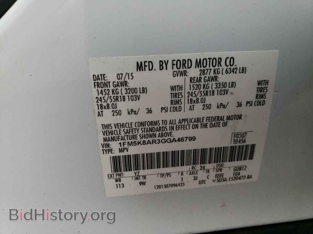 2016 FORD EXPLORER - VIN: 1FM5K8AR3GGA46799 - Фото 14