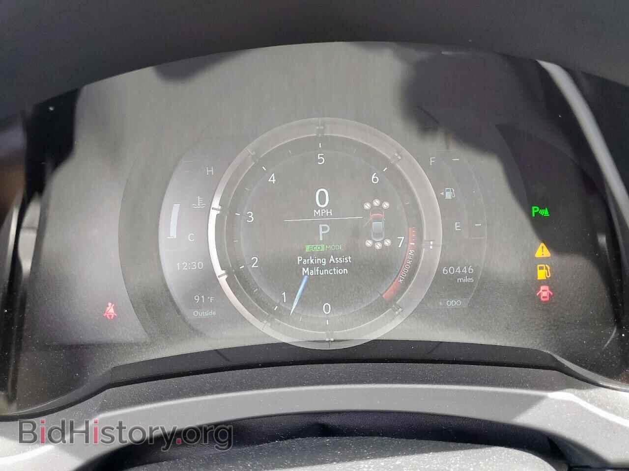 2019 LEXUS RX350 - VIN: JTHHZ5BC2K5021062 - Фото 9
