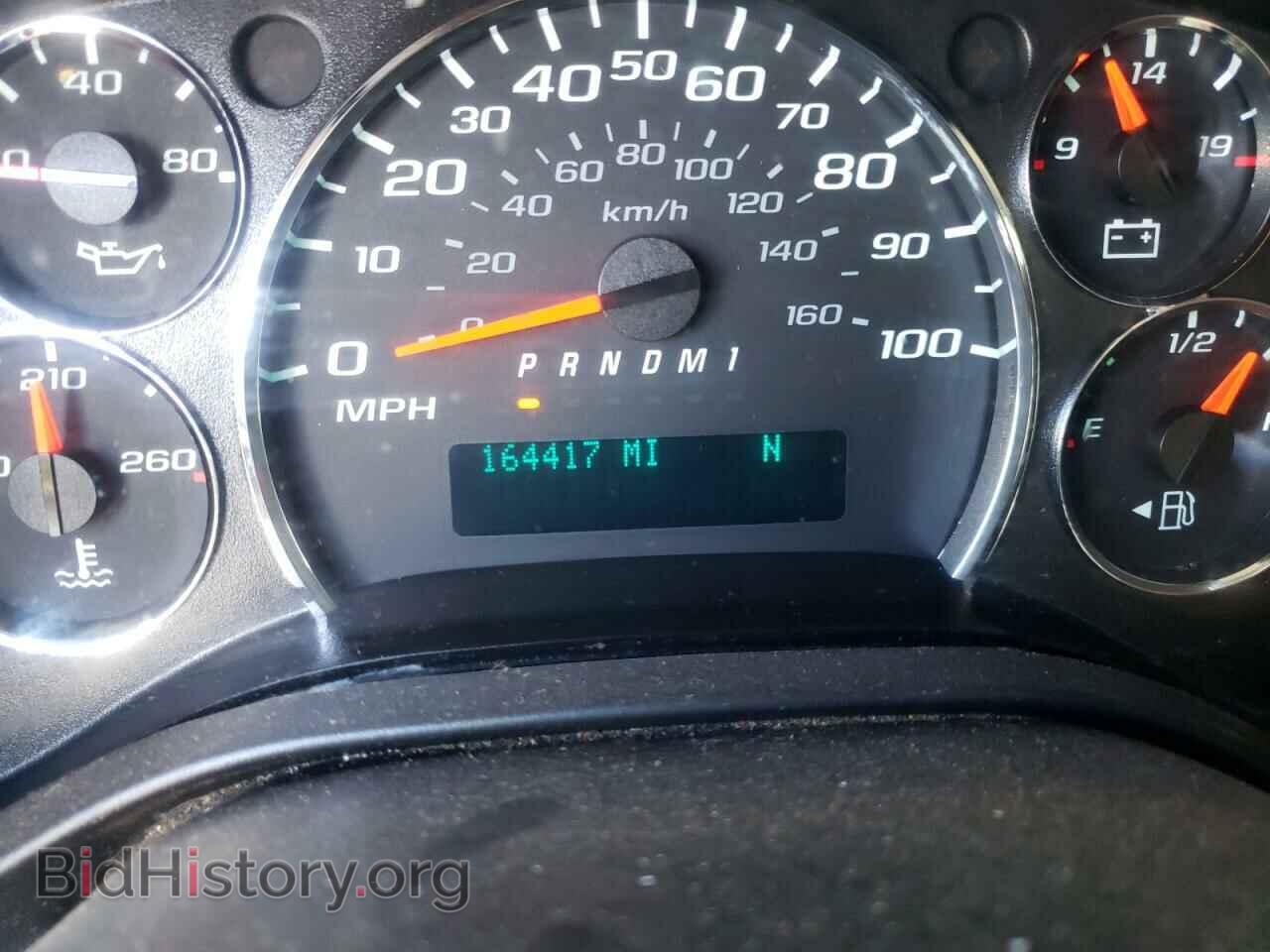 2013 CHEVROLET EXPRESS - VIN: 1GCWGFFA7D1170980 - Фото 8