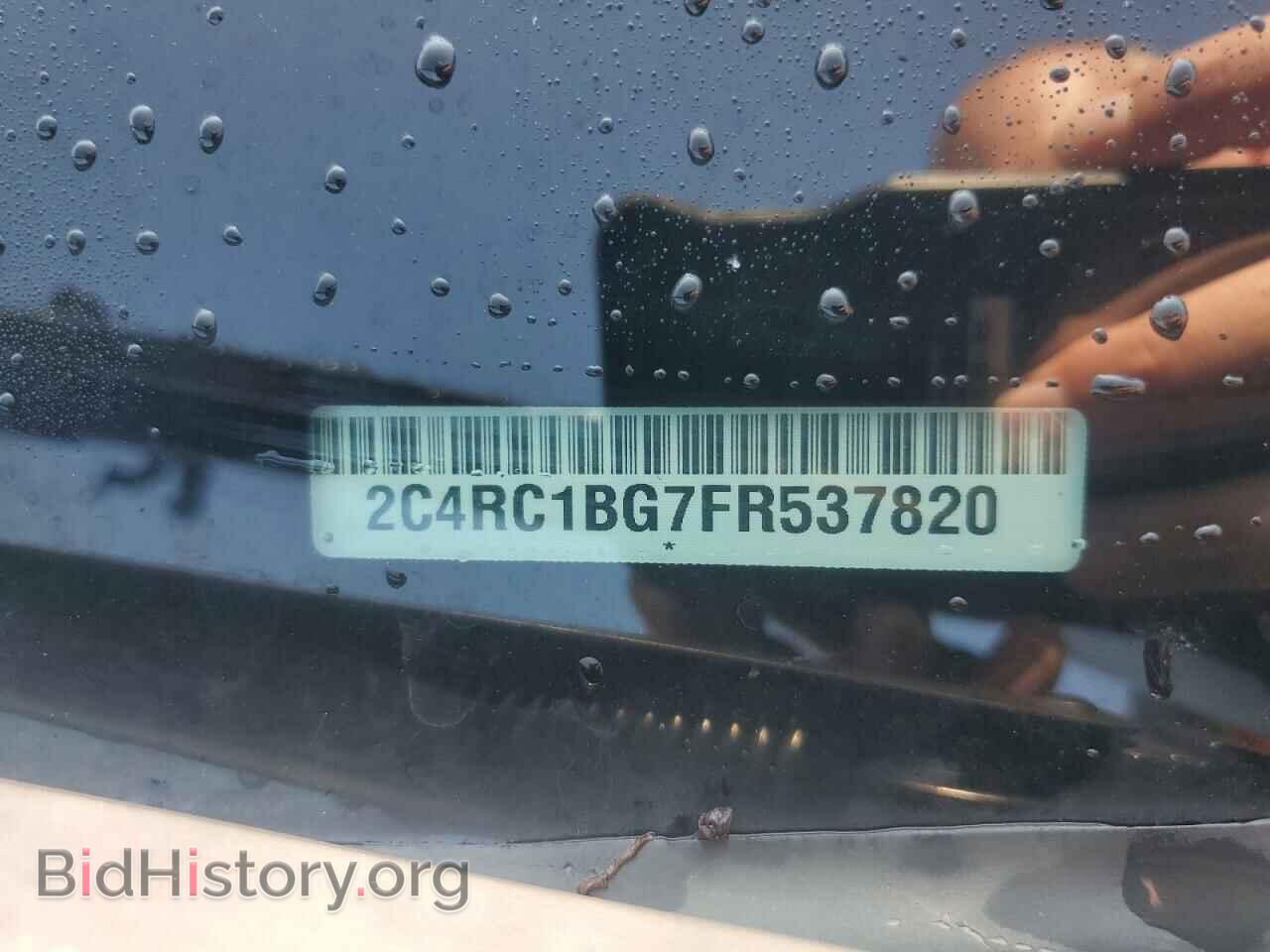 2015 CHRYSLER MINIVAN - VIN: 2C4RC1BG7FR537820 - Photo 13
