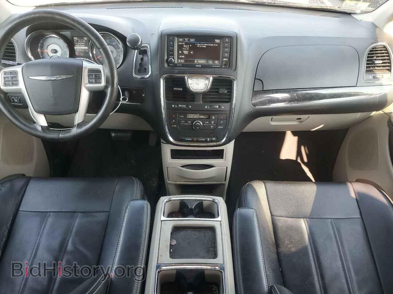 2015 CHRYSLER MINIVAN - VIN: 2C4RC1BG7FR537820 - Photo 8