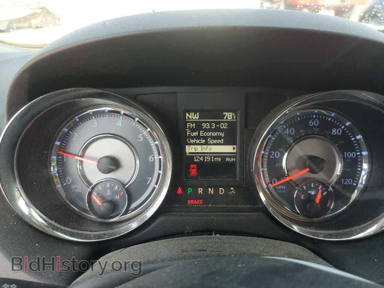 2015 CHRYSLER MINIVAN - VIN: 2C4RC1BG7FR537820 - Photo 9